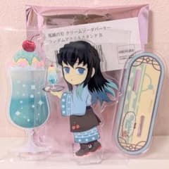 鬼滅の刃 クリームソーダパーラー ランダムアクリルスタンドB 時透無一郎のサムネイル