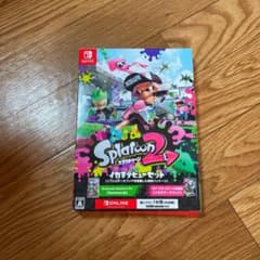 スプラトゥーン2 イカすデビューセットのサムネイル