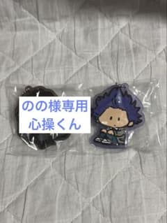 のの様専用のサムネイル