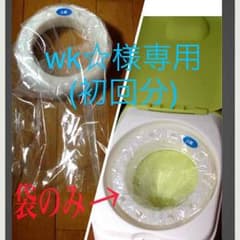 wk☆様専用【アップリカ】臭わなくてポイ 変え袋のみ 【初回分】のサムネイル