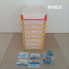 プラレール　トレインケース　8個セット　まとめ売りのサムネイル