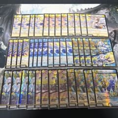 m35472389341_1.jpg?1744201804