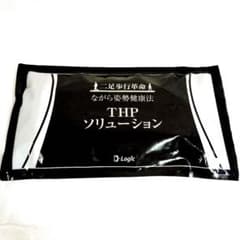 【新品未開封】D-Logic THPソリューションベルトサイズL 美品✨】D-Logic THPソリューション ベルト Lサイズ - メルカリ