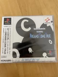 新品未開封】PSビートマニアFeaturingDREAMS COME TRUE - メルカリ