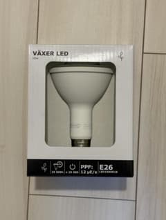 【廃盤・新品・未使用】IKEA VÄXER LED 植物育成用のサムネイル