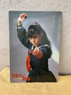 南野陽子　直筆サイン色紙　美品 直筆サイン色紙南野陽子 - メルカリ