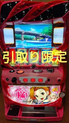 ☆引取り限定超特価☆パチスロ実機 押忍！番長3 - メルカリ