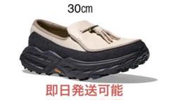 27cm HOKA SPEED LOAFER ホカ ローファー ブラウン 8/8発売｜Hoka Speed Loafer 2colors｜抽選/販売/定価情報