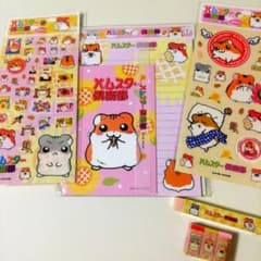 未使用❤ハムスター倶楽部シール消しゴムレターセット 平成レトロ