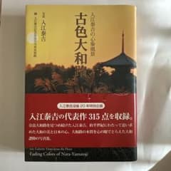 m35484553192_1.jpg?1737174587