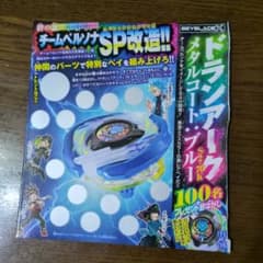 m35484618562_1.jpg?1749937678