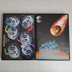 カーリングシトーンズ　DVDのサムネイル