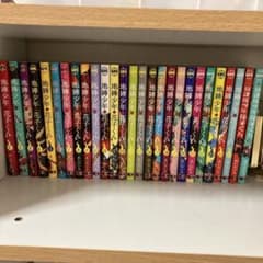 地縛少年花子くん 0巻〜25巻 放課後少年花子くん 全巻セット - メルカリ