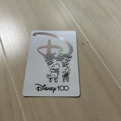 ディズニー100 トレカ　プーさんのサムネイル