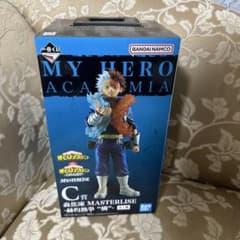 未開封品】一番くじ ヒロアカ連なる星霜 C賞 轟焦凍 マスターライズ