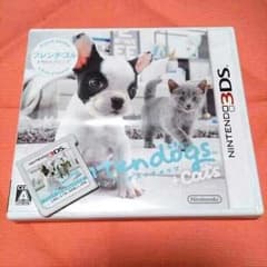 3DS ニンテンドックス+キャッツのサムネイル