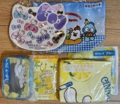 【新品・未開封】　サンリオくじ　まとめ売り　キティ　シナモロール　ハンギョドン