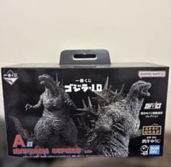 一番くじ ゴジラ-1.0 酒井ゆうじ超絶造形コレクション A賞