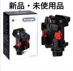 新品 未使用】デロンギ EAM ESAMシリーズ 抽出ユニット インフューザー
