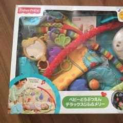値下げ！！ベビーどうぶつえんデラックスジム＆メリSALE!!!のサムネイル