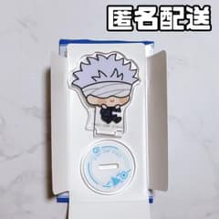 五条悟 んまほっぺ ミニアクリルスタンド 呪術廻戦0 ファミリーマート限定 劇場版 呪術廻戦 0×ファミリーマート」んまほっぺシリーズが限定発売