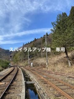 故障品のサムネイル