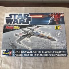 STAR WARS Revell X-WING FIGHTER