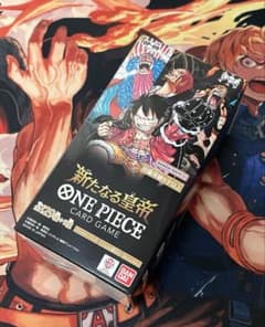 ワンピースカードゲーム 新たなる皇帝 1BOX テープカット 新品未開封