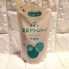イオン化粧品 温泉の恵み イオン温泉クリームソープ アロマ 詰替え用