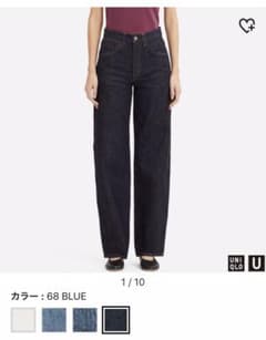 UNIQLO デニム ハイライズワイドストレートジーンズ 23のサムネイル