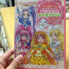 Riii様専用！のサムネイル