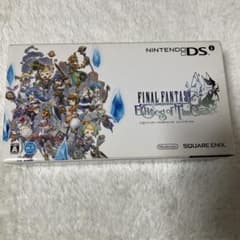 極美品】 DSi ファイナルファンタジー クリスタルクロニクル同梱版