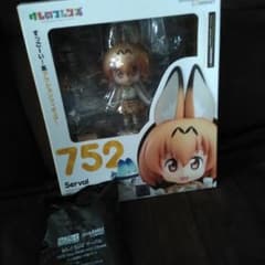 ねんどろいど　サーバル　特典付きのサムネイル