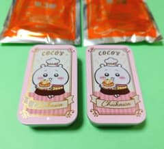 COCO'S★ココス×ちいかわコラボグッズ★スライドケース●ちいかわ2個セットのサムネイル