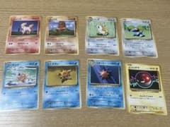 期間限定 CP6 20thAnniversary まとめ売り - メルカリ