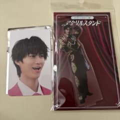 のぞいてみるく展 曽野舜太アクリルスタンド トレカセットのサムネイル