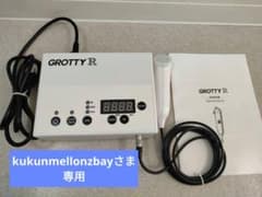 m35502285410_1.jpg?1724732520