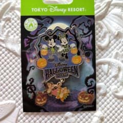 ディズニーピンバッジ　ハロウィン　シークレットピン　11個セット　新品未使用 ディズニーピンバッジ ハロウィン シークレットピン 11個セット 新品未