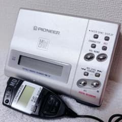 【動作良好】 希少 パイオニア ポータブルMDレコーダー シルバー 【0161】 動作良好】 希少 パイオニア ポータブルMDレコーダー シルバー 【0161