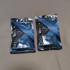 アルガスサプリEX　90粒　2個セットのサムネイル