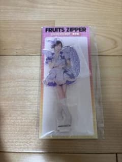 FRUITS ZIPPER アクリルスタンド 仲川瑠夏