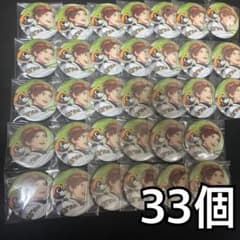 33個 浦島坂田船 うらたぬき 2019 春 斬 缶バッジ - メルカリ