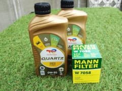 TOTAL QUARTZ INEO FIRST 0W-30 とオイルフィルターのサムネイル