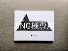 iPad Pro スマートキーボード(箱無し)のサムネイル