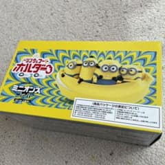 ミニオンズ　マクドナルド　ドリンク&フードホルダーのサムネイル