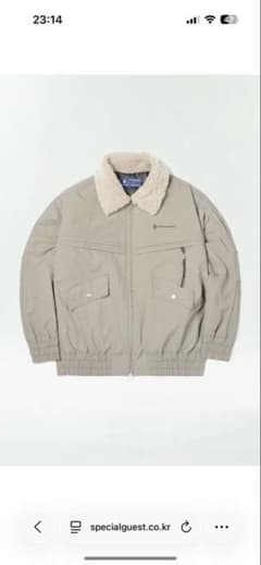 Special guest EASY DECK JACKET N PANTSN - メルカリ