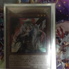 幽鬼うさぎのサムネイル