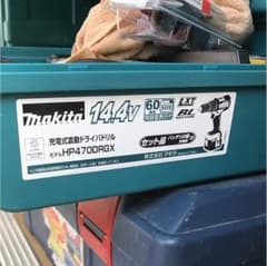 マキタ 充電式振動ドライバードリルのサムネイル