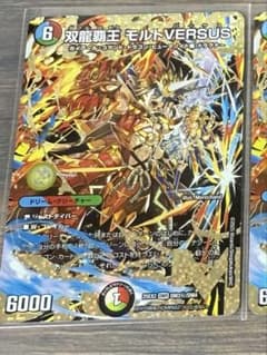 m35511534713_1.jpg?1761874420