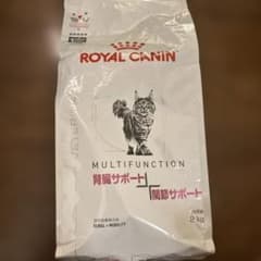 ロイヤルカナン 猫用 腎臓サポート＋関節サポート2kg 1袋 - メルカリ